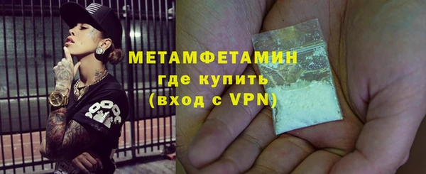 скорость mdpv Абинск