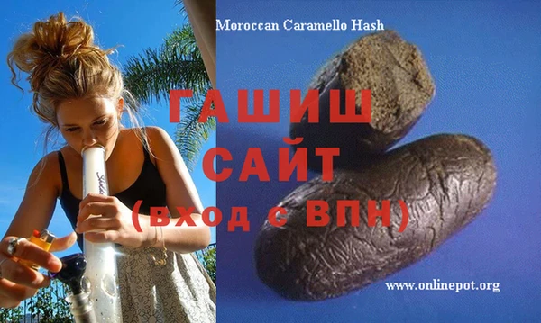 скорость mdpv Абинск