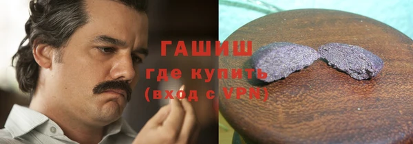 твердый Алексин
