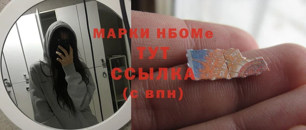 mdpv Заводоуковск
