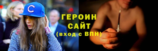 скорость mdpv Абинск