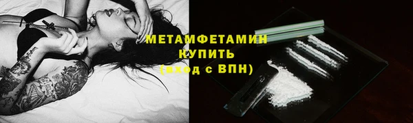 скорость mdpv Абинск