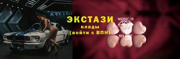скорость mdpv Абинск