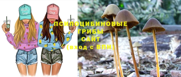 альфа пвп VHQ Абдулино