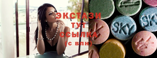 твердый Алексин