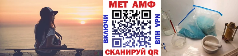 где можно купить Красавино kraken ссылки Метамфетамин Декстрометамфетамин 99.9%